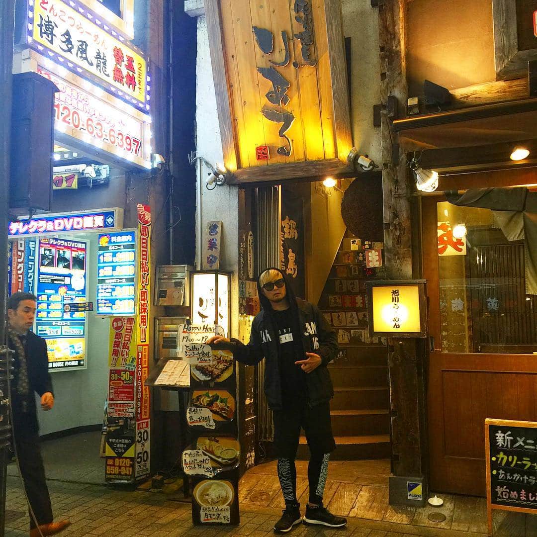 橋本塁さんのインスタグラム写真 - (橋本塁Instagram)「STINGRAY期間限定ショップの打ち上げは渋谷の焼き鳥の名店「りある」！ #渋谷 #焼き鳥 #りある #STINGRAY」11月30日 20時31分 - ruihashimoto