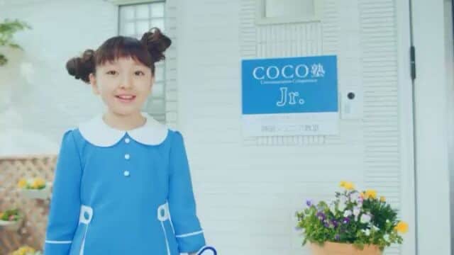 小杉ゆんのインスタグラム：「ゆん→ピンクカーデ、ポニーテール」