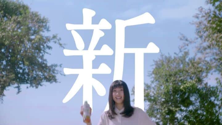 小杉ゆんのインスタグラム：「ゆん→ピンクワンピースで走ってます」
