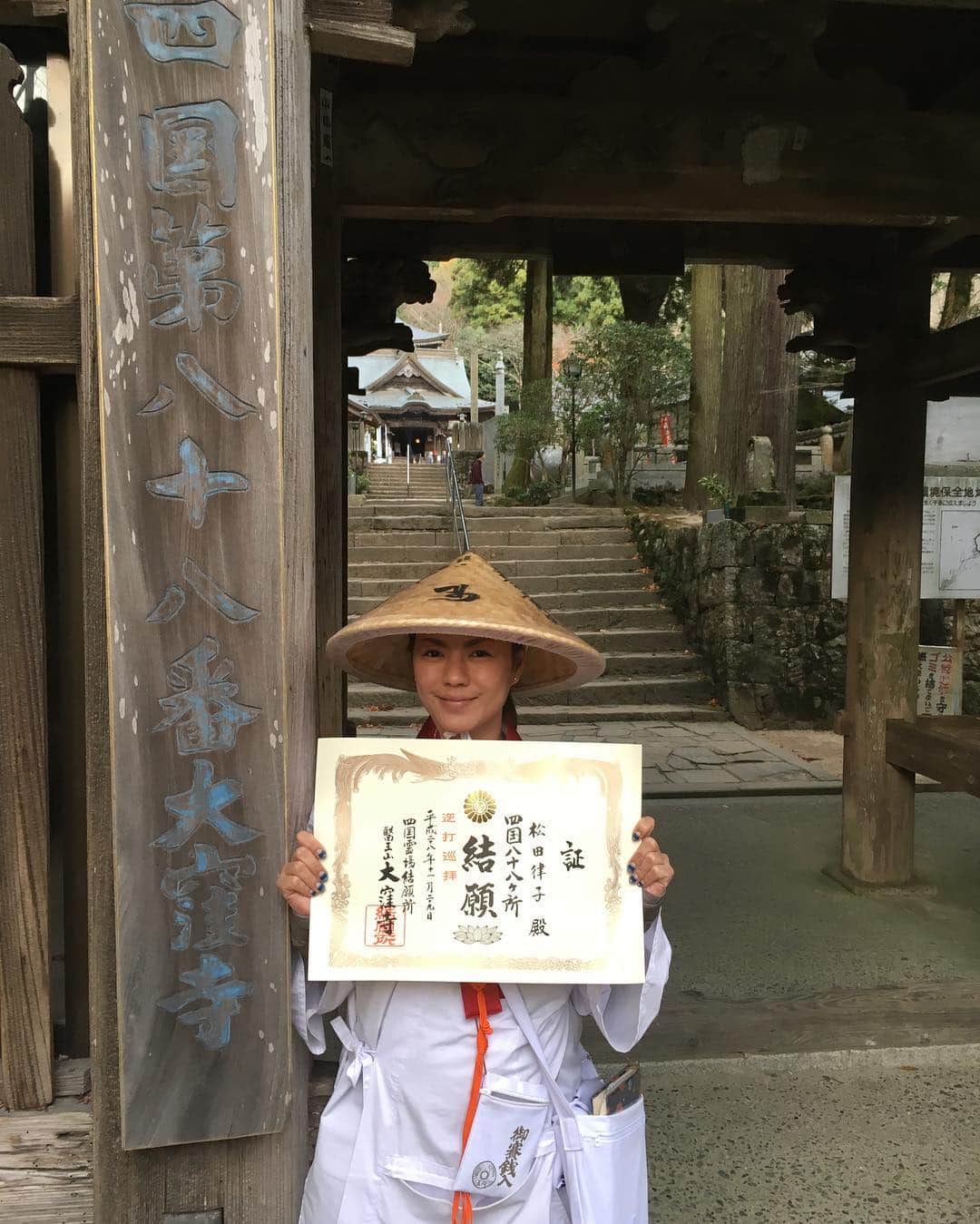 LINAのインスタグラム