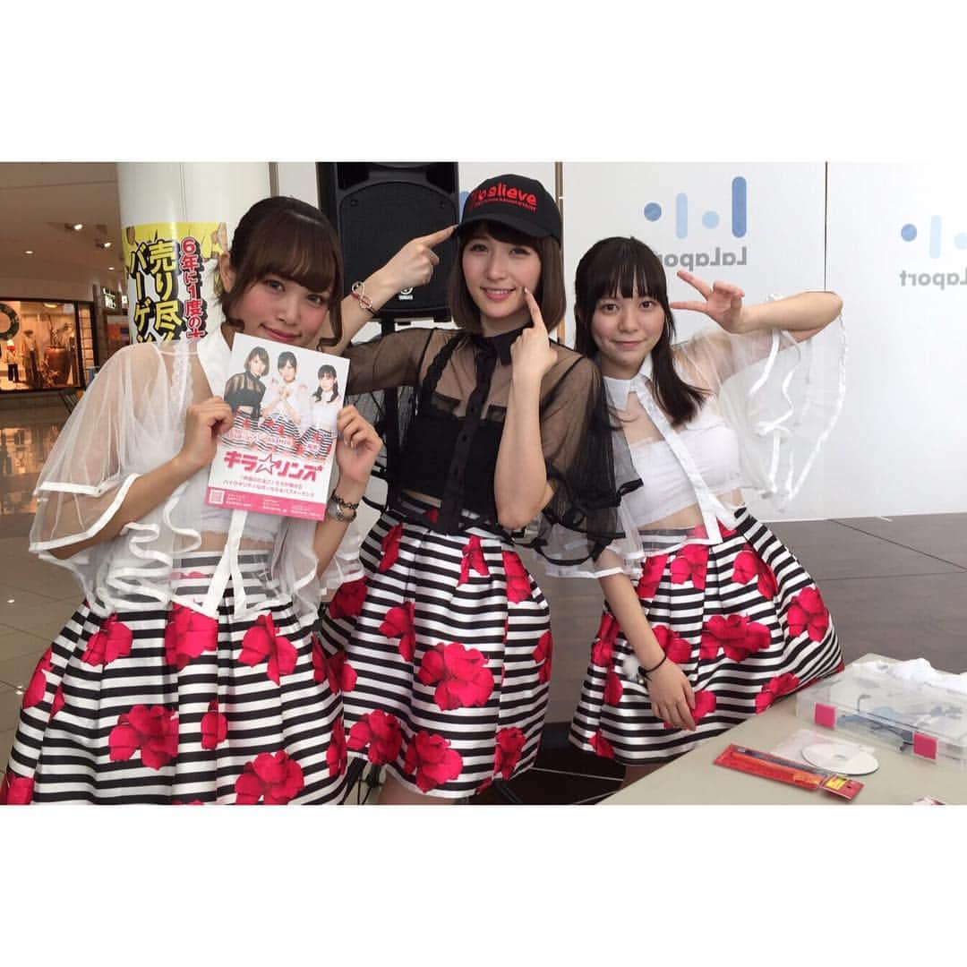 はりーのグルメインスタ