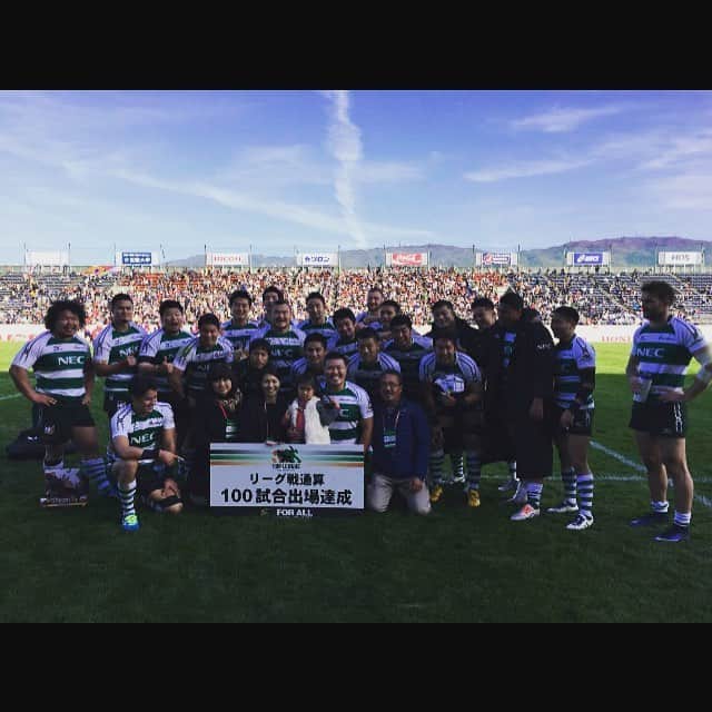 後藤輝也のインスタグラム：「パグさんおめでとう。試合も勝ててよかったね。#トップリーグ#NEC#greenrockets #vs近鉄#花園#niceパギー」