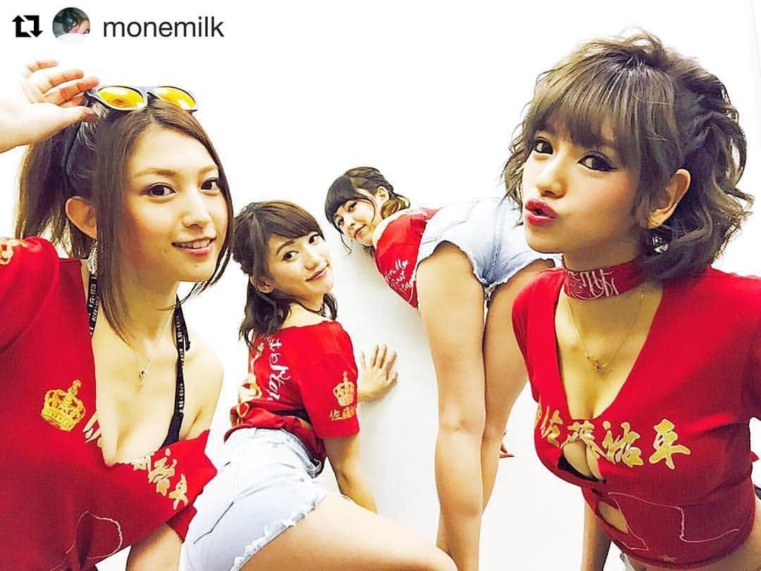 市原彩花のインスタグラム