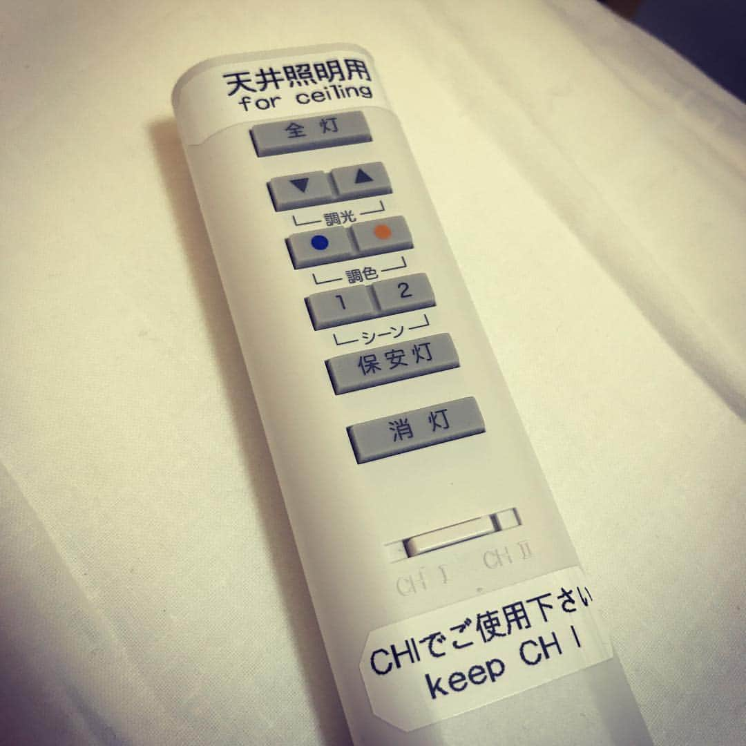 青木瀬令奈さんのインスタグラム写真 - (青木瀬令奈Instagram)「ホテルの部屋の電気がなにをしても消えなくてびびった。このまま寝なきゃいけないのかと思ったらまさかのリモコンでした。。ハイテクすぎる(｡・・｡)w#部屋の電気 #まさかのリモコン #ハイテク #明日はゴルフ #おやすみなさい」12月5日 0時44分 - serenaaoki_official