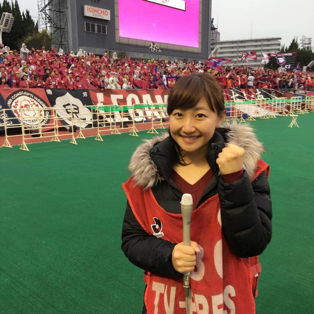 佐竹明咲美のインスタグラム