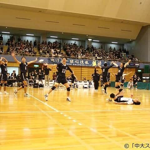 伊賀亮平のインスタグラム：「優勝の瞬間🏅中スポさんいつもありがとうございます！全カレ終わってから寝てばっかりです笑 #中スポ#いい写真##最高のチーム#日本一の応援団#オブリガード#わっしょい」