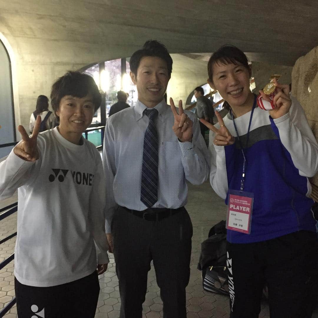 佐藤冴香のインスタグラム：「#全日本総合 #優勝できました #チームヨネックス#シングルスコーチ #松浦さん＃いつもありがとうございます #はること夢の対戦 # 苦しかったけど楽しかった#次はS/Jリーグ #頑張ります!!」