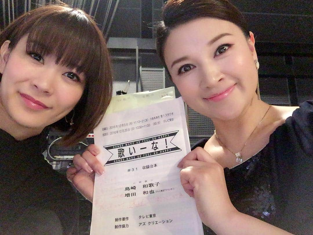 森恵さんのインスタグラム写真 - (森恵Instagram)「収録にて島崎和歌子さんと！  #歌いーな #テレビ東京 #1225 #10時30分〜」12月6日 0時47分 - morimegumi_official