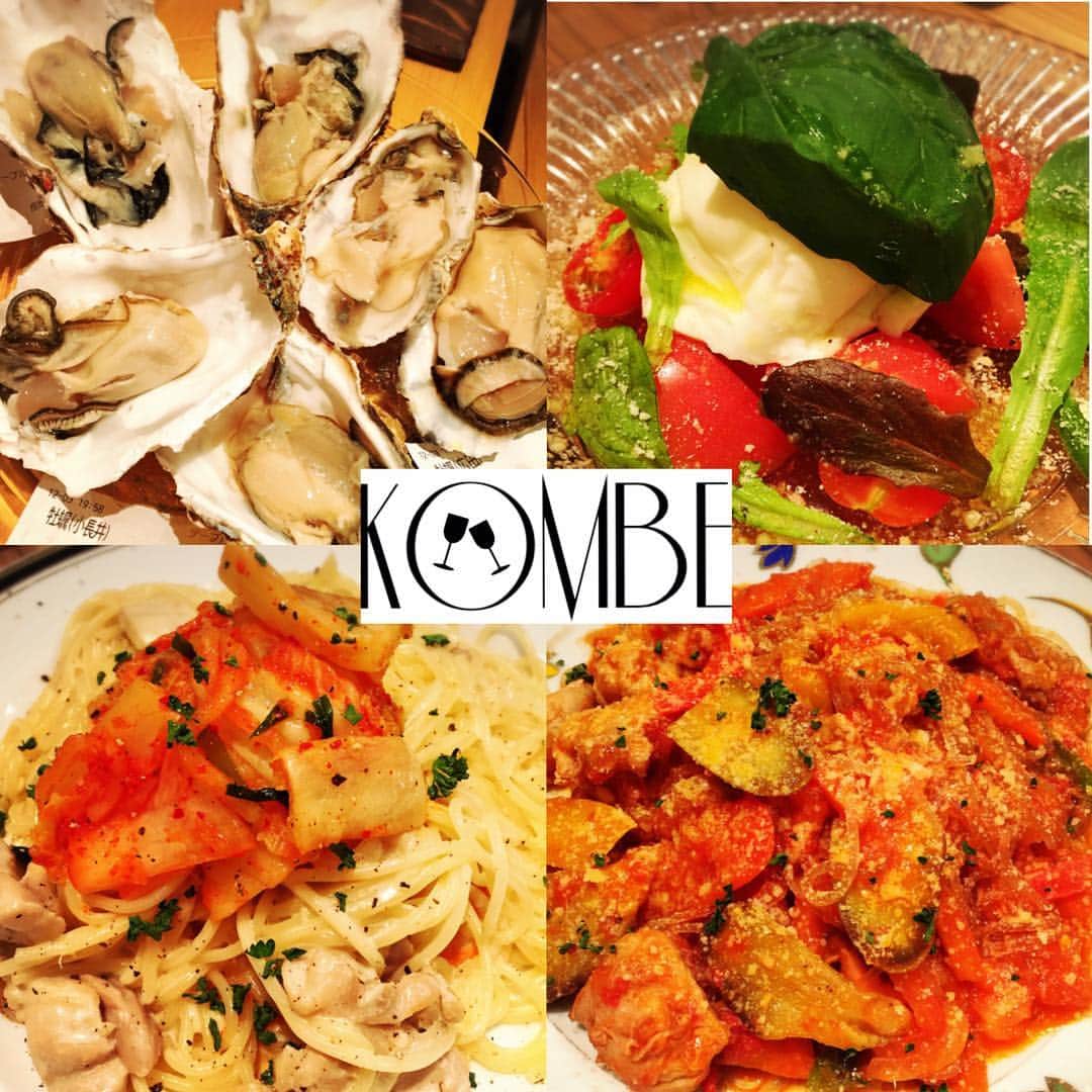 佐山愛のインスタグラム：「いつかのKOMBEディナー🍽 けんちゃん @miyamoto_kenichi が 提供してくれるご飯と空間が 大好きだぁ♪♪ 改めて、OPENおめでとさん❤️ 今後ご贔屓にさせていただきます♪ #kombe #コンベ #中目黒 #韓国イタリアン」