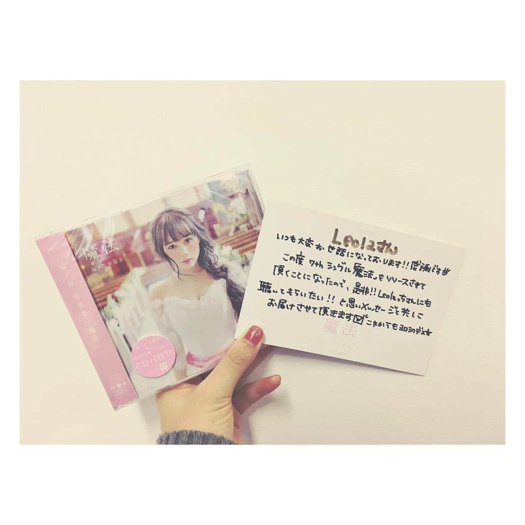 レオラのインスタグラム