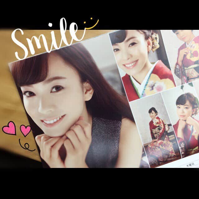 杜このみのインスタグラム：「走れ！カレンダー2017♡ #杜このみ#走れ歌謡曲#文化放送#ラジオパーソナリティ#カレンダー」