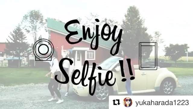 レアンナのインスタグラム