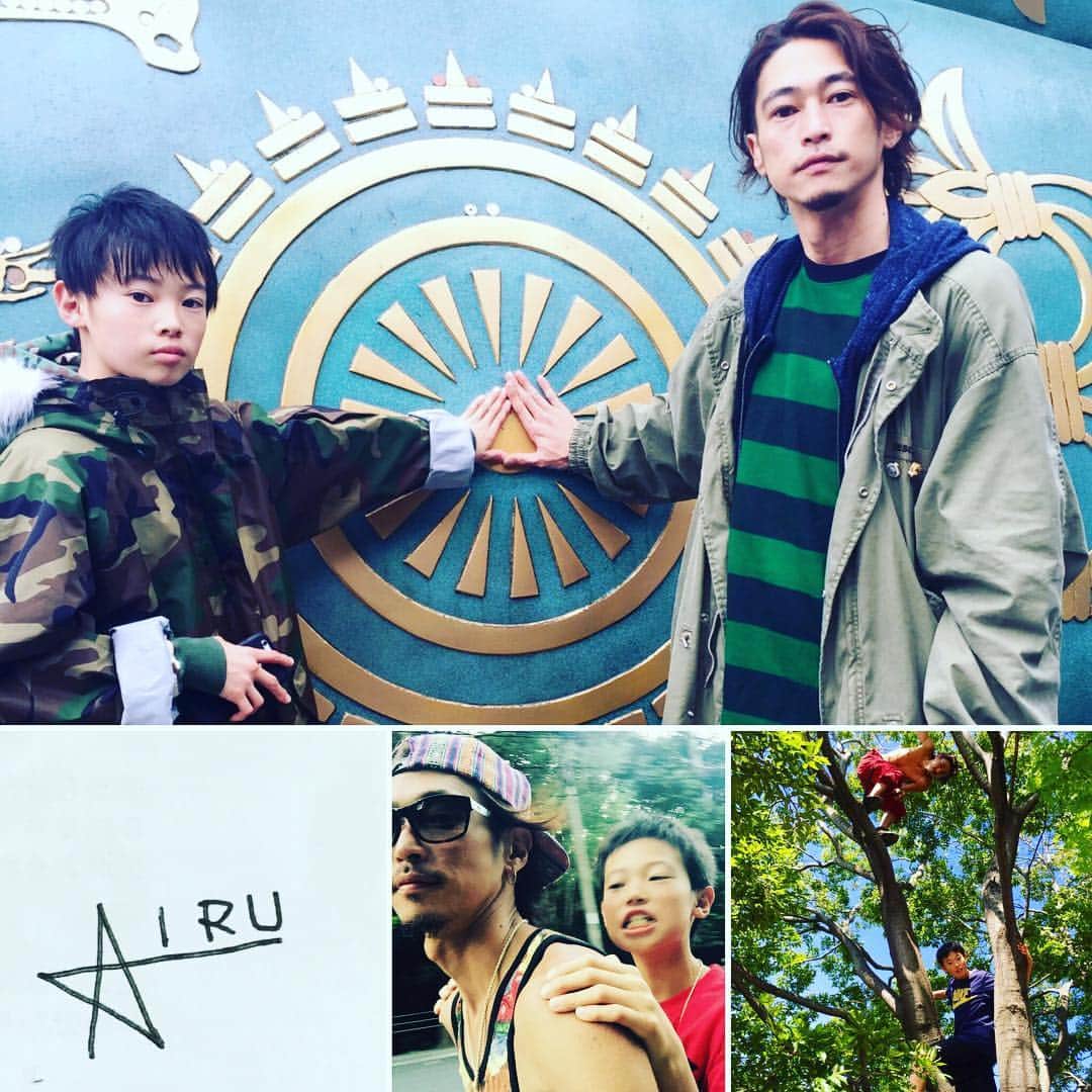 窪塚洋介のインスタグラム：「#yosukekubozuka ”My son My sun”」