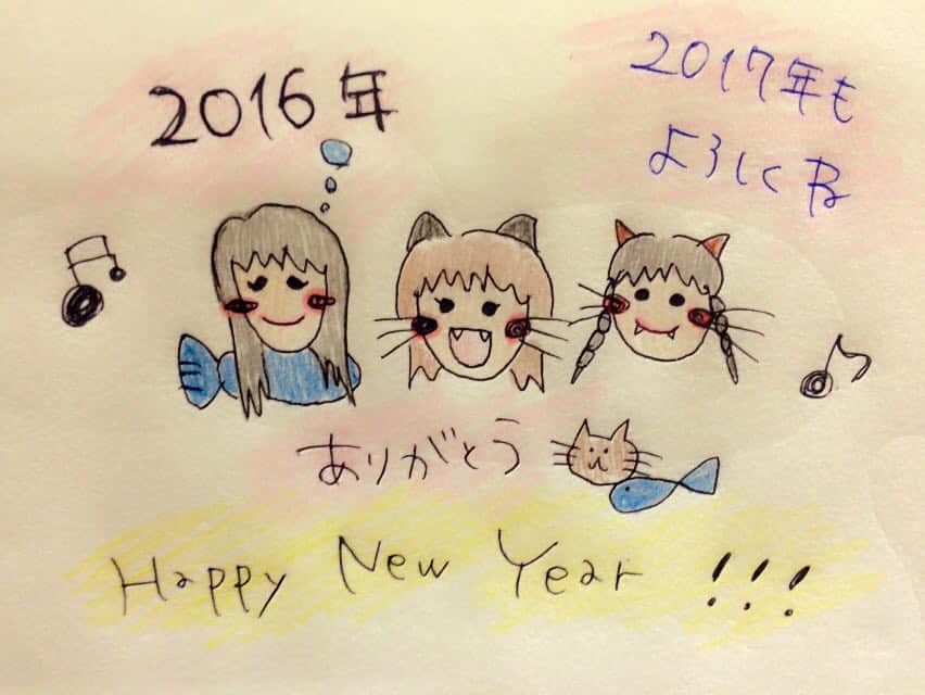 石田涼のインスタグラム