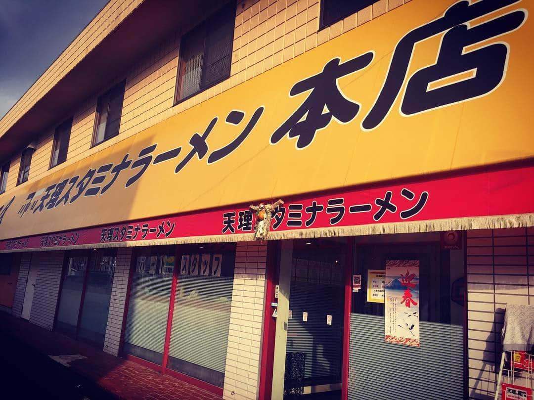 日下裕江のグルメインスタ