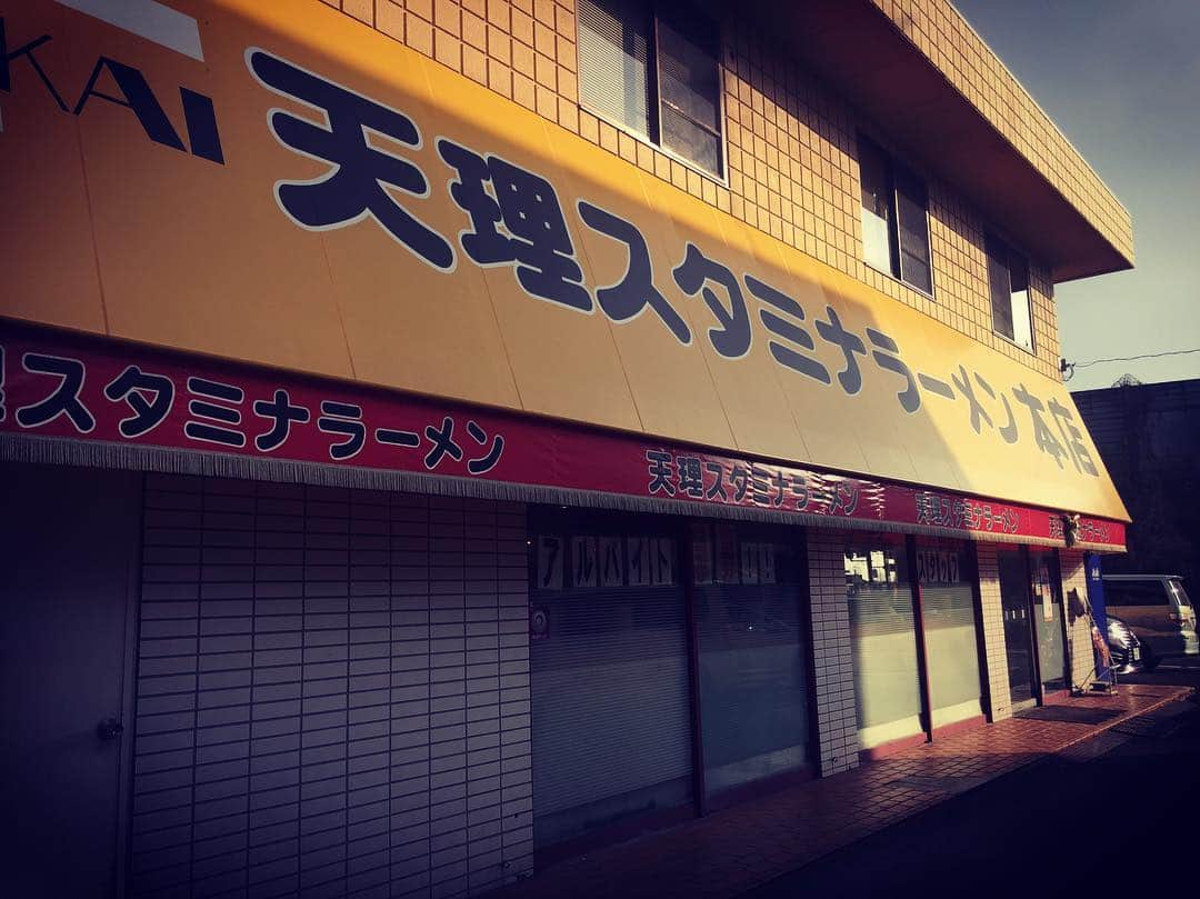 日下裕江のグルメインスタ