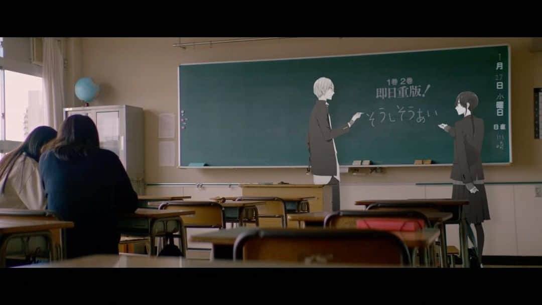 pixivのインスタグラム：「#pixivコミック のTVCM📺🍵 全国で、オンエア開始！！ . #きみの好きがここにある  #そうしそうあい の作者、 #りべるむ 先生がCMに出演⭐️ . WEB限定バージョン＆全TVCMは いますぐ 【pixivコミック】で検索♡ #pixiv」