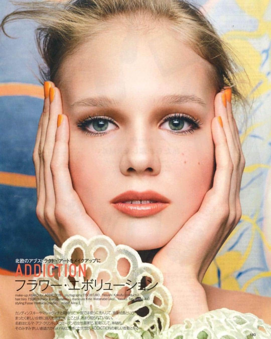 アディクションさんのインスタグラム写真 - (アディクションInstagram)「SPUR magazine Beauty story by Ayako for ADDICTION 🌸 "LAZY DOLL " 🌸using  # The eyeshadow : "Lady Amaryllis" "My Darling" "Pink Almond"  # Lipstick : "Lazy Doll"  # Lipliner : "Kiss Mark"  # Nail Polish : "Calendula"  @spurmagazine #beautystory #addiction_ayako #addiction_beauty #spring #springbeauty #HilmaAfKlint  Photograph @tischtook  Hair @hirotsukui  Manicure @kiho Styling Fusae Hamada @spurmagazine」1月7日 13時33分 - studio_ayako