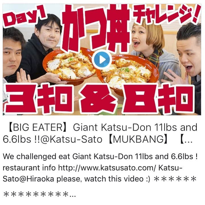 ロシアン佐藤のグルメインスタ