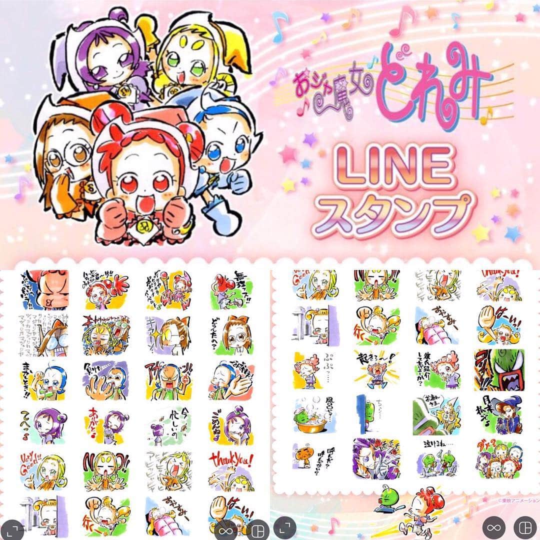 宍戸留美のインスタグラム：「#おジャ魔女どれみ #LINEスタンプ #瀬川おんぷ #東映アニメ #成人式 [おジャ魔女どれみ] http://line.me/R/shop/detail/1364285」
