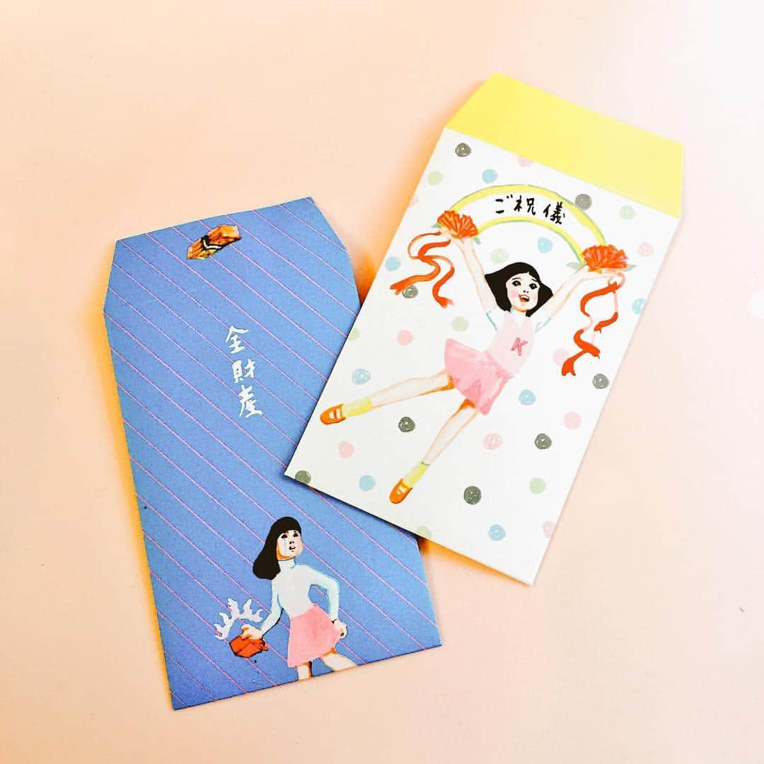 五月女ケイ子さんのインスタグラム写真 - (五月女ケイ子Instagram)「ポチ袋は全部で3種類です。お年玉におこづかいに、借りてたお金を返すのに、使い方いろいろでございます。12/18より、ヴィレヴァン6店舗と五月女百貨店にて発売です。 sootomehyakka.com #五月女ケイ子#keikosootome#五月女百貨店#keikosootomedepartmentstore #ヴィレヴァン#villagevanguard #ポチ袋」12月15日 13時46分 - keikosootome