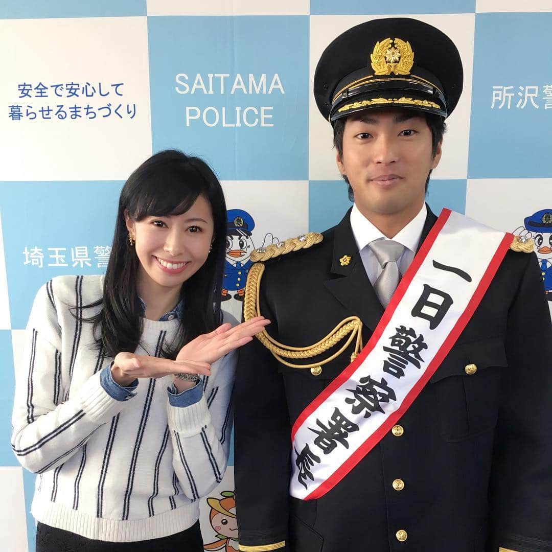 栗山麗美さんのインスタグラム写真 - (栗山麗美Instagram)「田代選手 所沢警察１日署長に✨✨ 制服姿もビシッと決まっていました😊 来週のライオンズチャンネルで放送予定です！ #１日警察署長 #田代将太郎 選手 #所沢警察署長 #ライオンズチャンネル #ライオンズ #埼玉西武ライオンズ #野球」12月15日 14時01分 - reimi.kuriyama