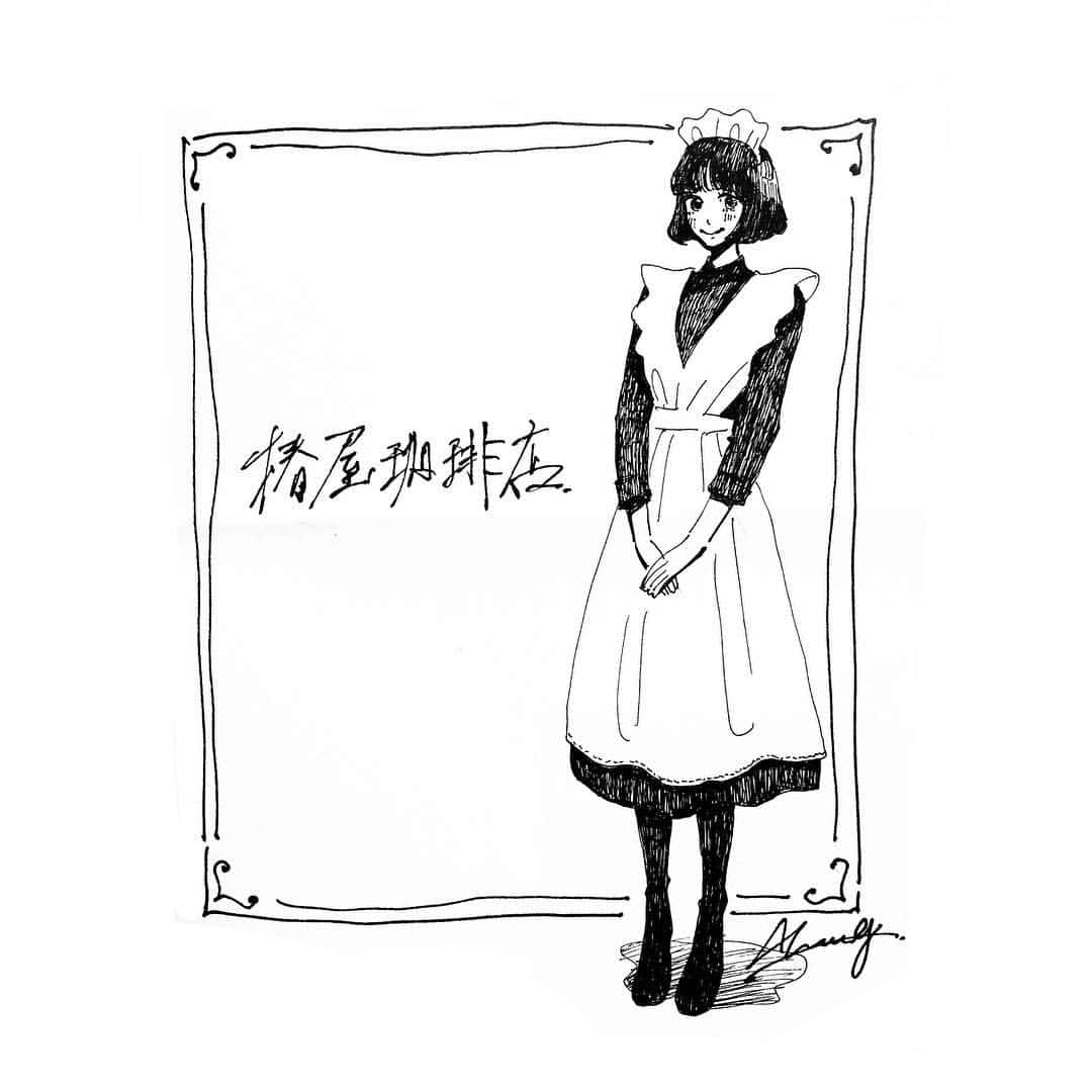 山科ティナのグルメインスタ