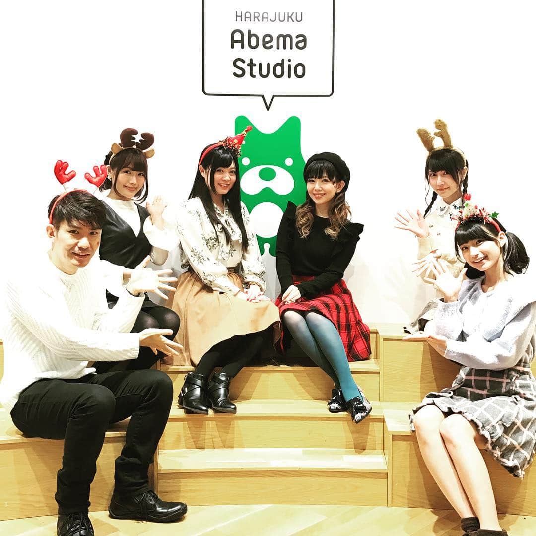 アニメぴあちゃんねるのインスタグラム：「昨日の放送をご覧になっていただいた方、誠にありがとうございました！ 牧野さんの幼少の頃の写真や鈴木さんの生歌ライブなど、本当に充実でしたね！ まだ観てないという方は、タイムシフトなどで、観てみてください！ 今年も番組を応援頂きまして、とても感謝しています。来年もどうぞよろしくお願いします。 live.nicovideo.jp/watch/lv283318… … freshlive.tv/animepia/63850  #牧野由依 #鈴木このみ #タカオユキ #秦佐和子 #高野麻里佳 #アニメぴあ」