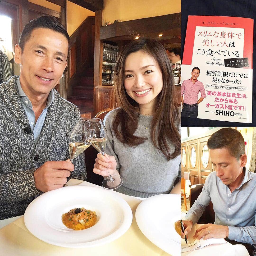 朝井麗華のグルメインスタ