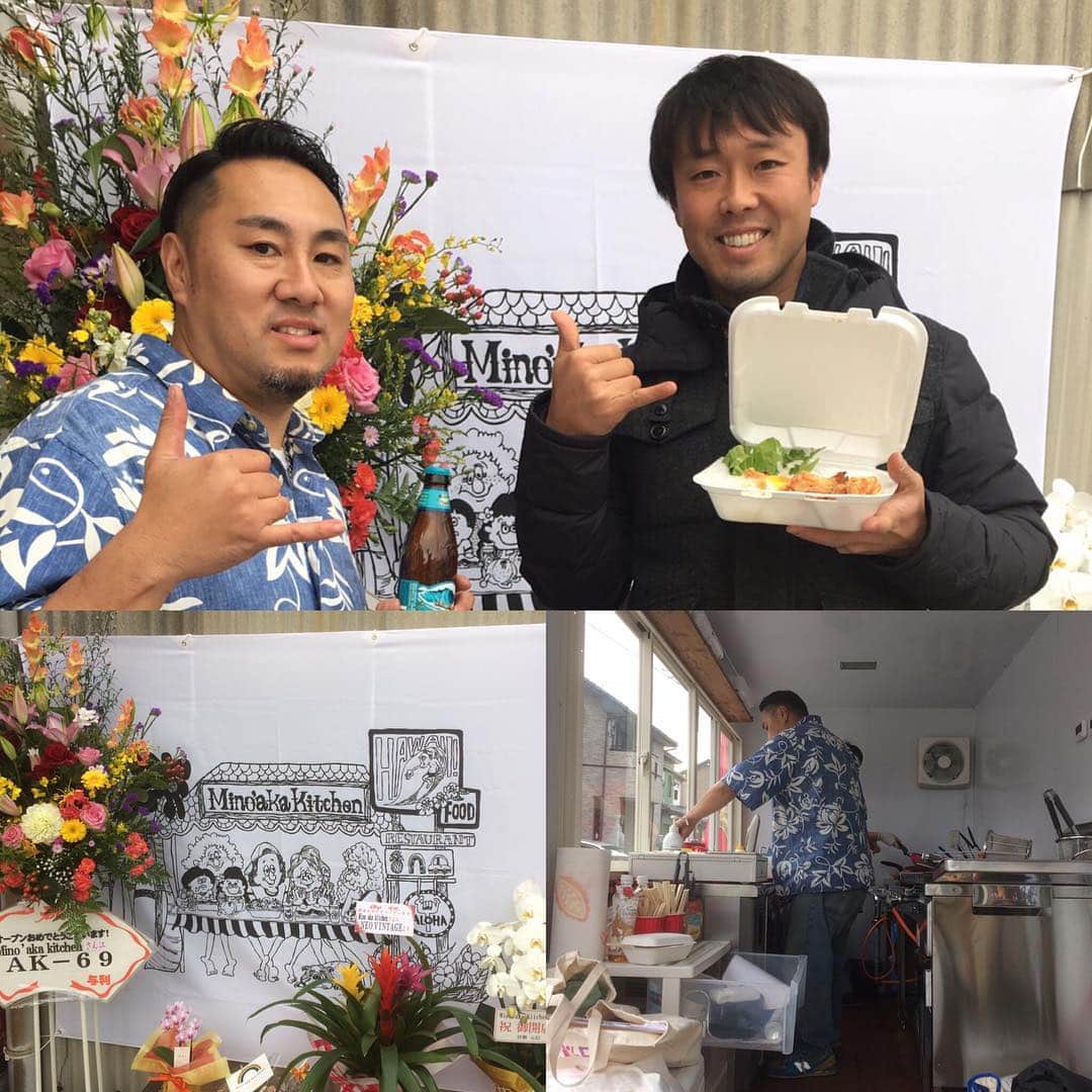 岩田慎司のインスタグラム