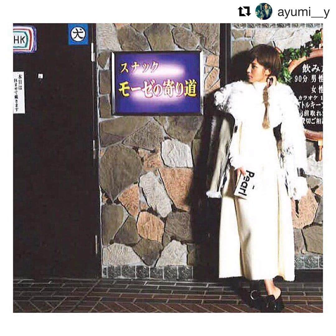 夏菜さんのインスタグラム写真 - (夏菜Instagram)「#Repost  お気に入りの衣装❤️ @ayumi__y with @repostapp ・・・ 夏菜ちゃん📸 ・ ・ @_irene__official_ #17SS #stylist #夏菜 #yebisustyle」12月17日 22時38分 - natsuna_official