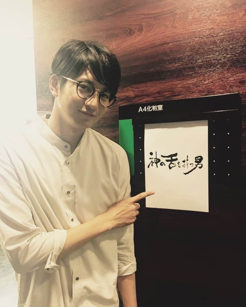 向井理さんのインスタグラム写真 - (向井理Instagram)「#osamumukai #mukaiosamu #向井理 #japanese #actor #model」12月18日 12時28分 - osamu_mukai