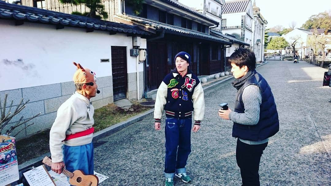Omoray Omorayのインスタグラム：「今日はロケハン ジミー家守がじわった Show Hey  バンノォ  #omoray  #文化#calture#美観地区 #倉敷#kurashiki #岡山#okayama #クラシキ文華 #クラシキブンカ #japan #japantrip #travel #trip」