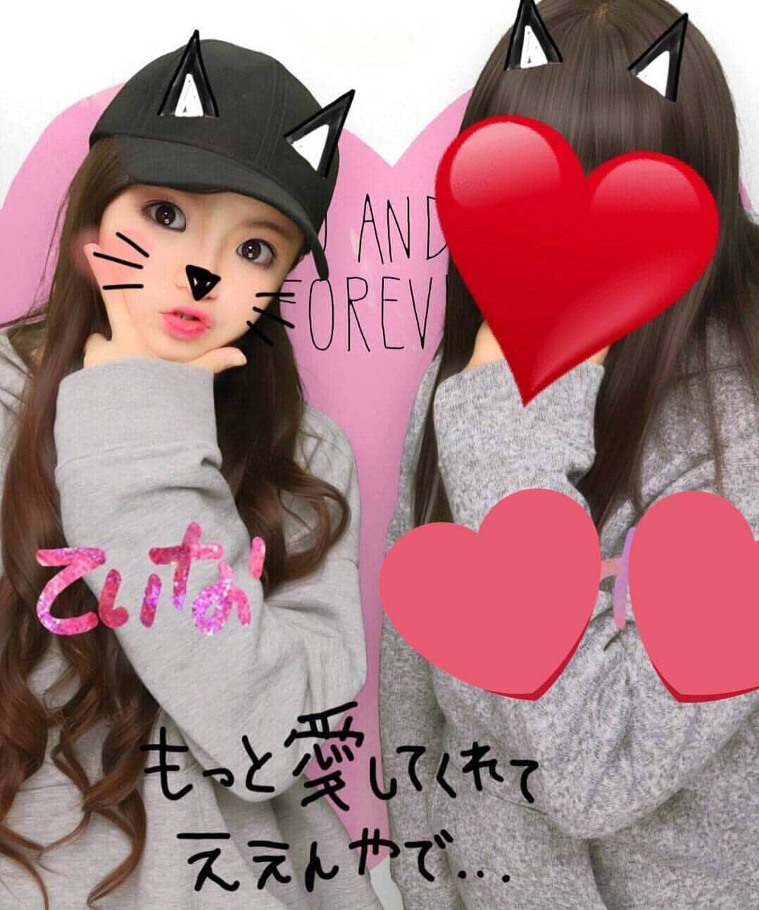 仲村星虹のインスタグラム