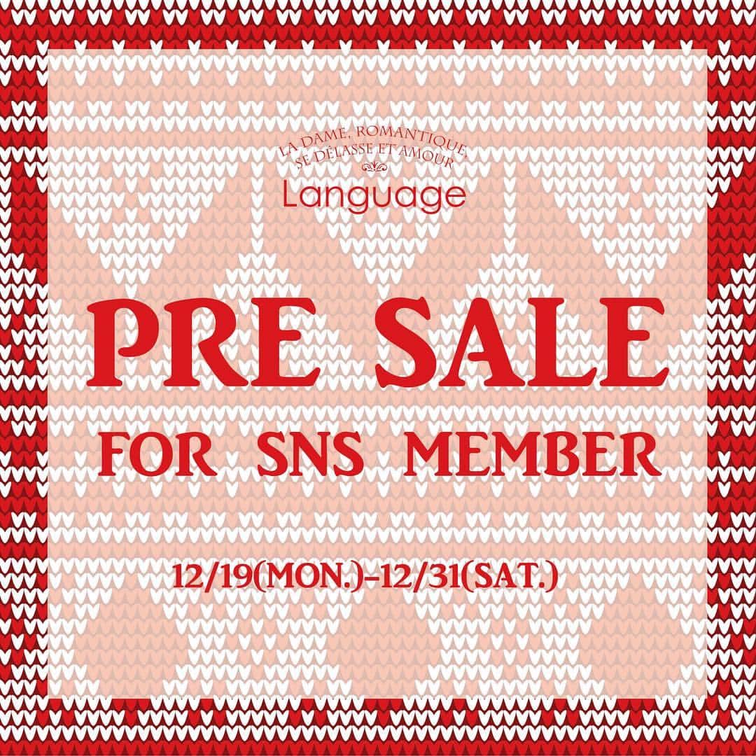 Languageのインスタグラム：「<フォロワー様限定シークレットセール> 12/19（月）～12/31（土） 日頃のご愛顧に感謝の気持ちを込めまして、 Language各店にてシークレットセールを開催いたします。 上記期間中、画像をお見せいただくと特別価格にてご案内させていただきます。  20％～50％OFF　※一部除外品がございます。 LanguageのAutumn&WinterCollectionがお得にお求めいただけるチャンスとなります。 この機会にぜひ、足をお運びくださいませ！  #Language #ランゲージ #16Autumn #16Winter #PRESALE #secretsale #Languagepress」