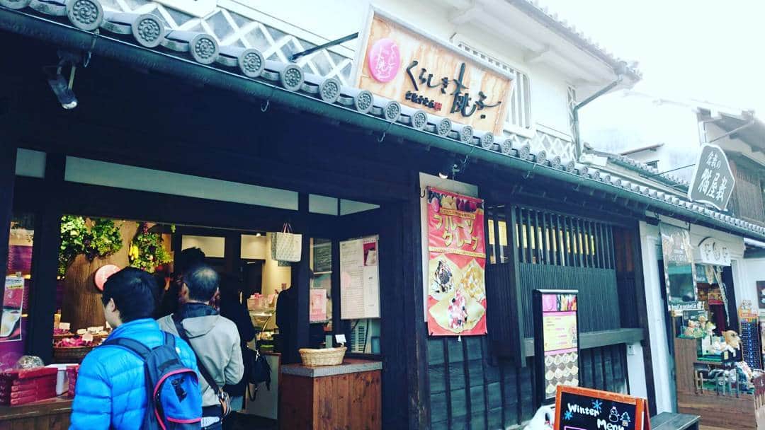 Omoray Omorayのインスタグラム：「とっても美味しい クレープが食べれるお店  倉敷桃子 美観地区入ってすぐです！  #omoray  #文化#calture#美観地区 #倉敷#kurashiki #岡山#okayama #クラシキ文華 #クラシキブンカ #japan #japantrip #travel #trip」