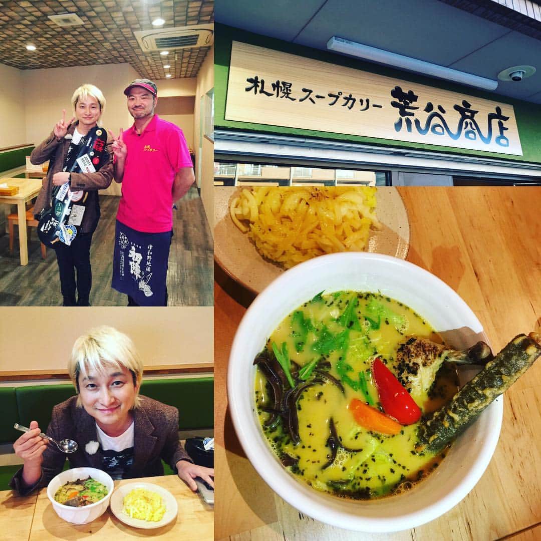 NAOTOのグルメインスタ