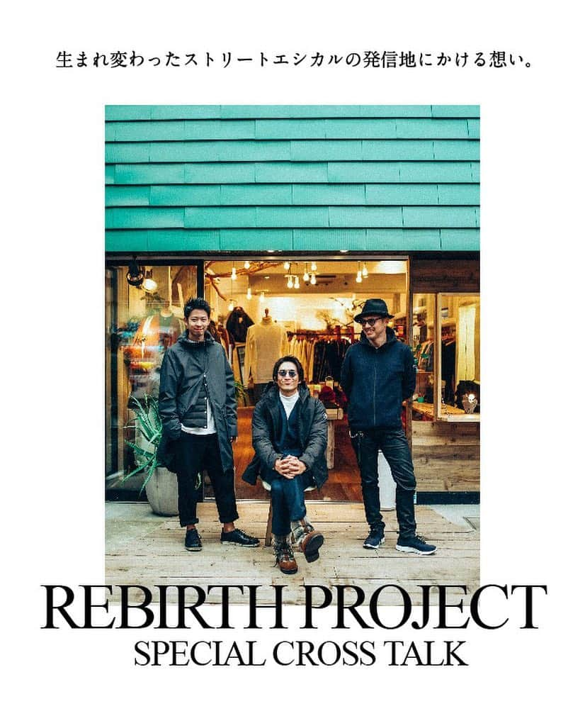 dia STANDARDさんのインスタグラム写真 - (dia STANDARDInstagram)「REBIRTH PROJECT ストリートエシカルの発信地にかける想い 「人類が地球に生き残るためのプロジェクト」をコンセプトに様々な取り組みを行うREBIRTH PROJECTの新たなプロジェクトがこのたび始動。  @iseya_yusuke @takamasa_kameishi @rebirthproject  #rebirthprojec  #リバースプロジェクト #エシカルタウン原宿  #diaSTANDARD  www.diastandard.com」12月20日 14時33分 - diastandard