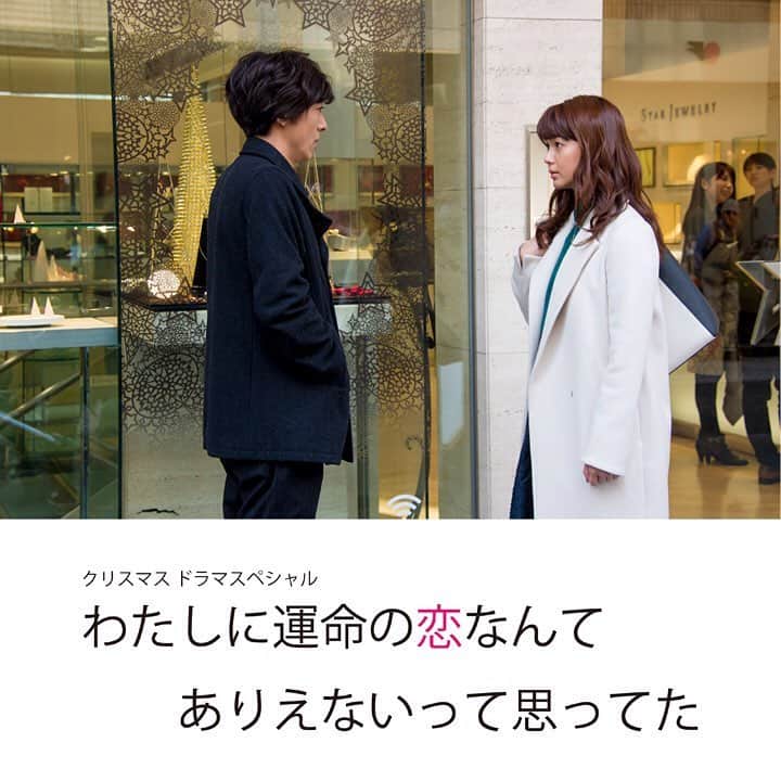 starjewelry_pressのインスタグラム