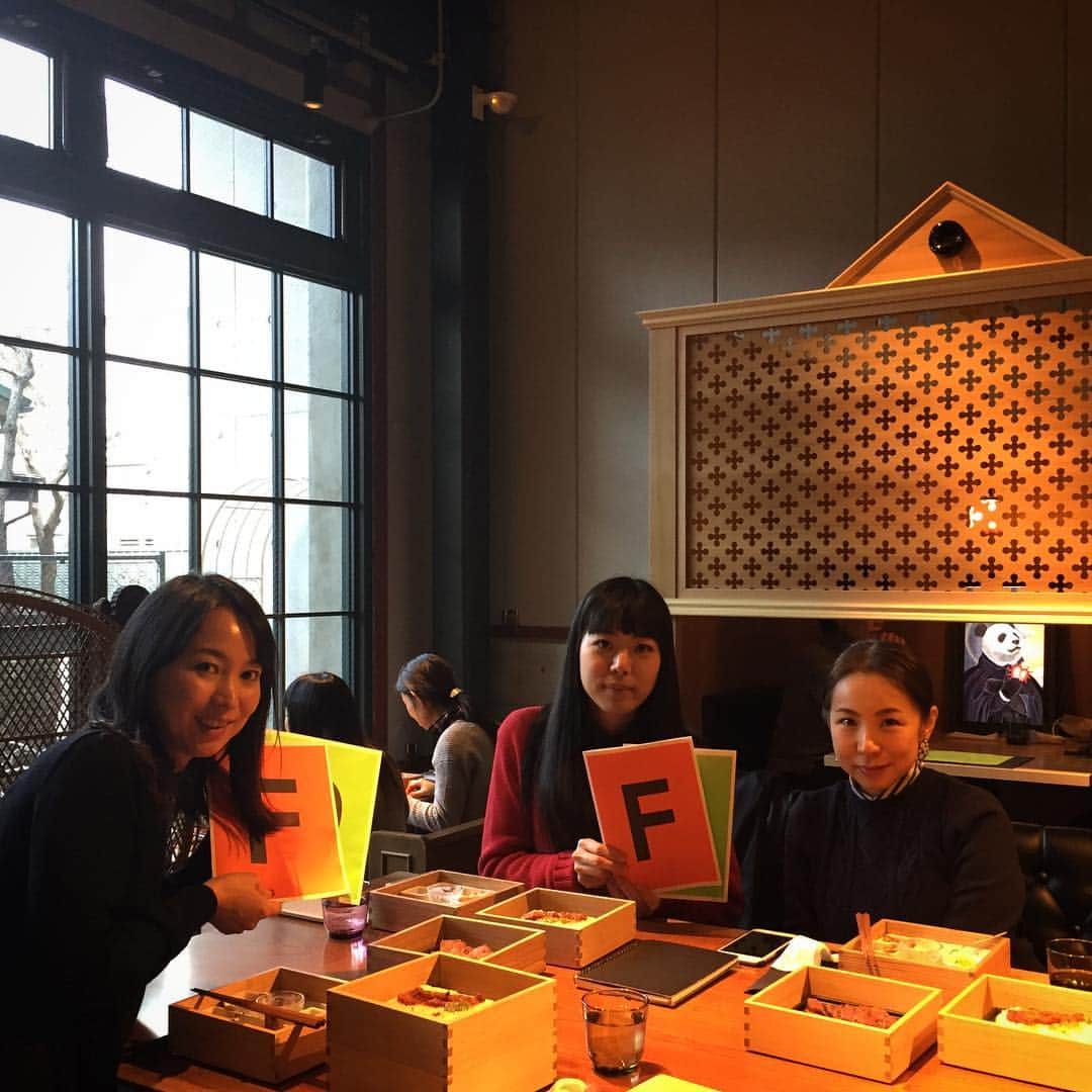 遠山正道のグルメインスタ