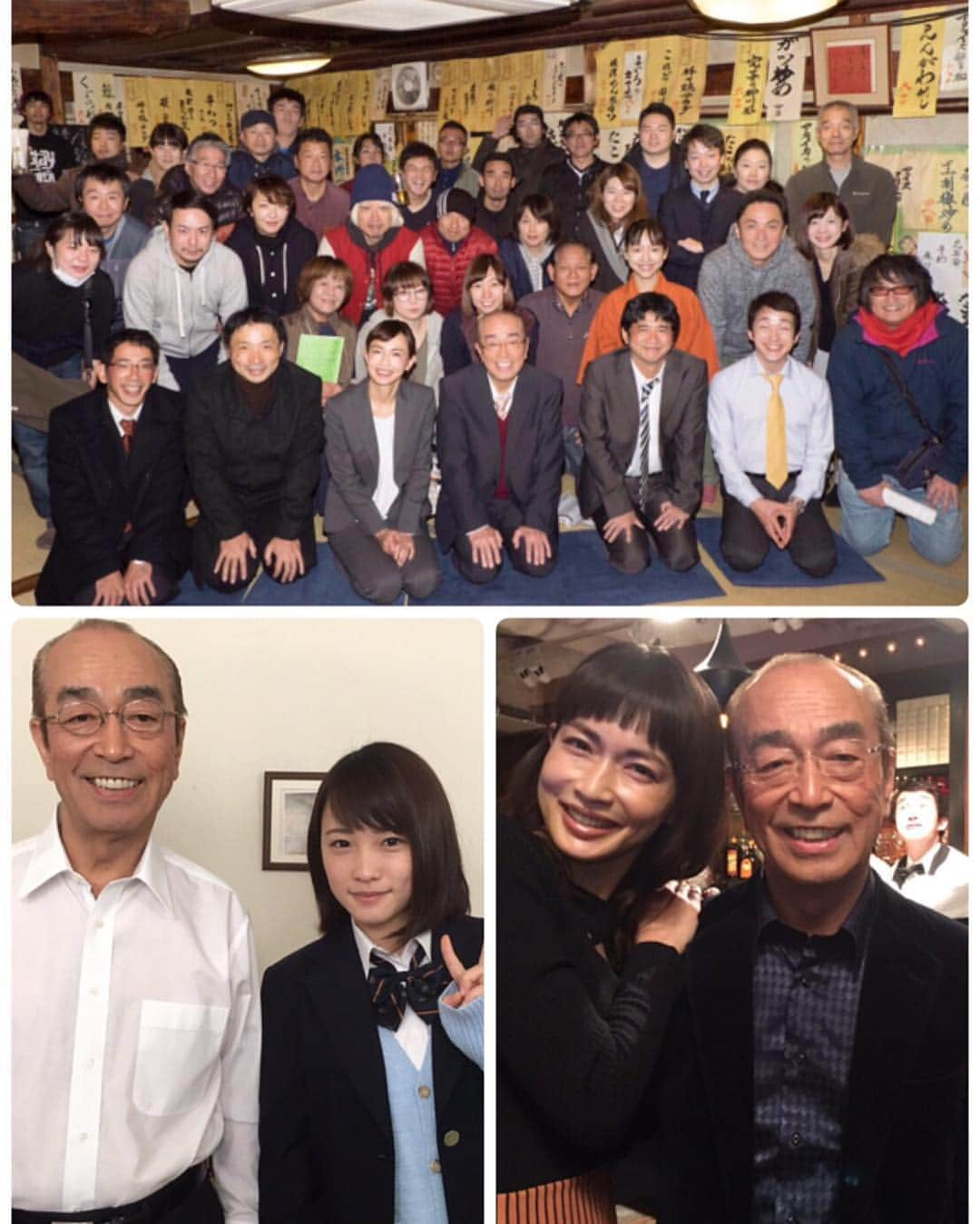 志村けんさんのインスタグラム写真 - (志村けんInstagram)「NHKとなりのシムラ第6弾 普通のおじさん演じてます 12月26日22:00-22:48 NHKです #となりのシムラ #志村動物園  #変なおじさん #バカ殿 #志村けん」12月23日 22時03分 - ken_shimura_bakatono67