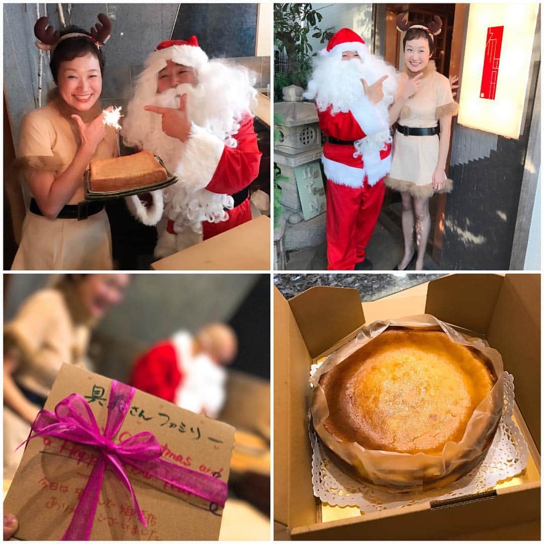 秋山具義のグルメインスタ