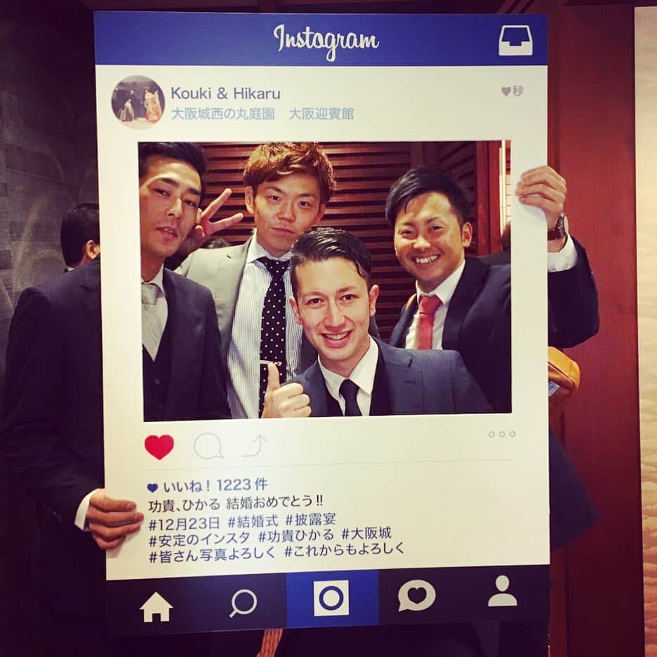 張本優大のインスタグラム