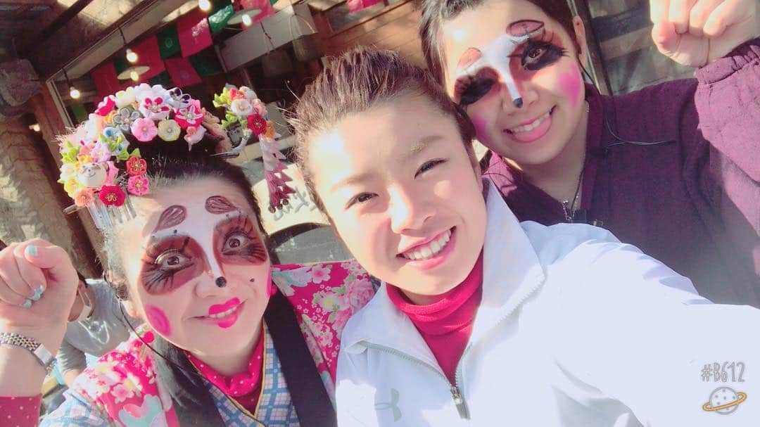 篠原まりあのグルメインスタ