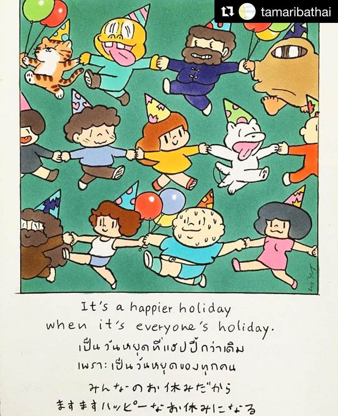 ウィスット・ポンニミットのインスタグラム：「#Repost @tamaribathai ・・・ Merry Christmas!!🎄🎄🎄 #mamuang #マムアンちゃん  วันนี้ที่ @7_2nd_fl ลดราคา10% ทุกรายการ แถมโปสการ์ดมะม่วงด้วยอะ (มีแค่15ใบ)」