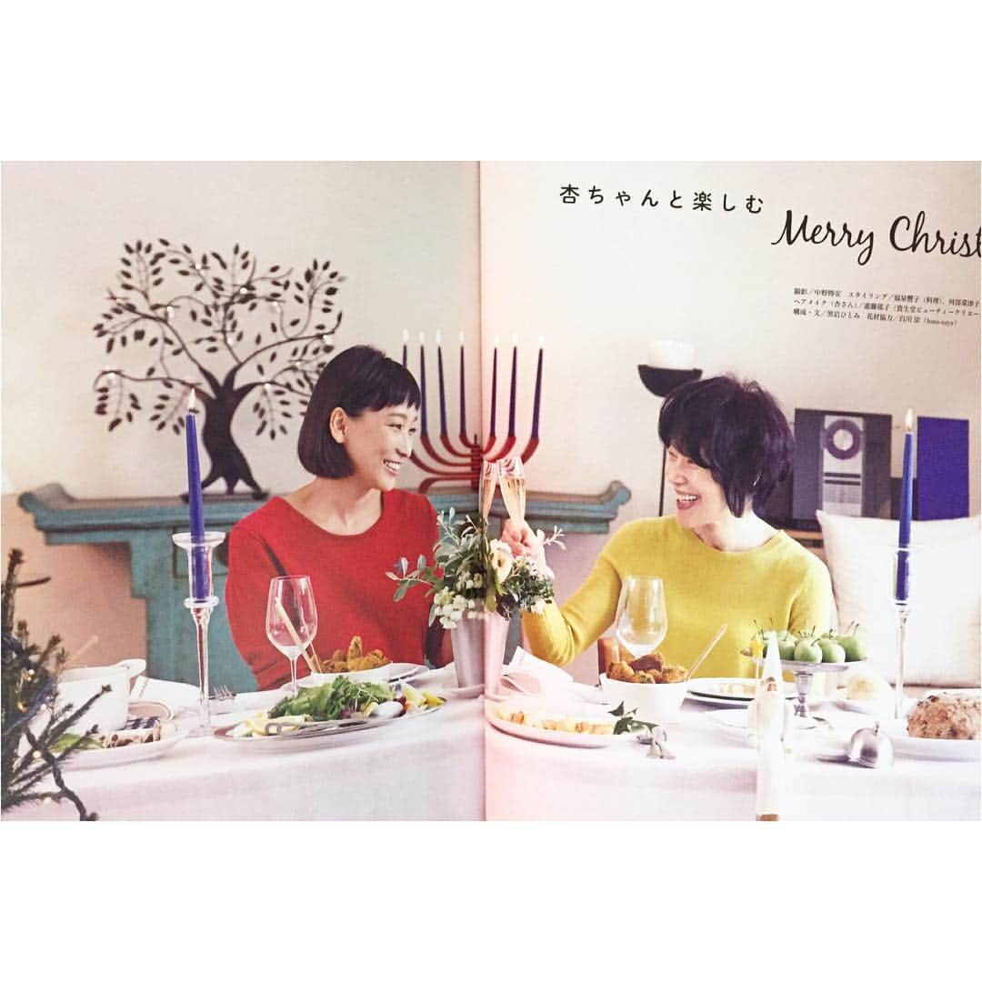 進藤郁子のインスタグラム