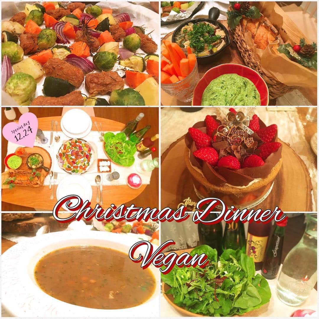 ソニン クッキングさんのインスタグラム写真 - (ソニン クッキングInstagram)「. 🎄Christmas dinner menu this year!!🎄 ✨Grilled Soy-Chicken & Vegetables with Rosemary✨ ✨Spinach cashew-cheese dip✨ ✨Multiple mushrooms Ajillo(Ahijo) ✨ ✨Spice Beans soup✨ #SonimCooking #VeganChristmas#ChristmasDinner #クリスマスディナー#ヴィーガンクリスマス #ソイチキンと野菜の香草グリル #ほうれん草のカシューチーズディップ #多種キノコのアヒージョ #豆類のスパイススープ #ケーキはチャヤさんの！@chayamacrobi_hibiya #まだニューヨークヴィーガンレポートありまーす」12月26日 11時58分 - sonim_ckbk