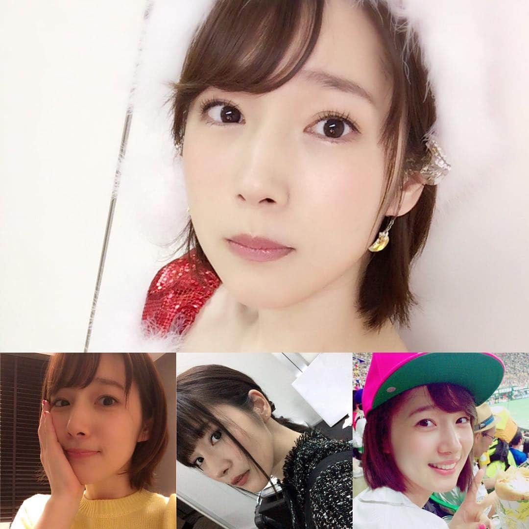 内田真礼のインスタグラム：「誕生日むかえました！ これからも宜しく♡」
