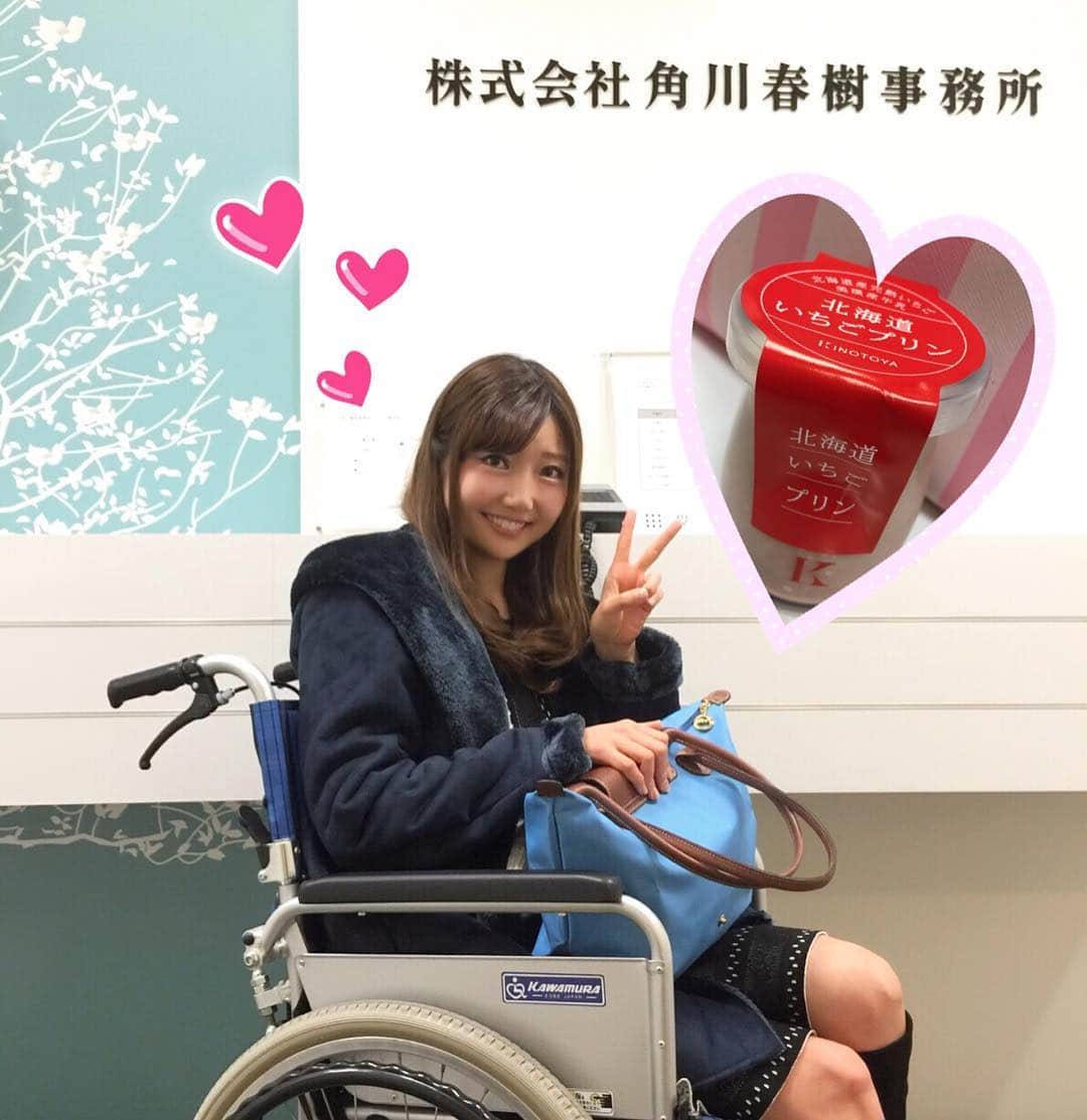 橘珠里 さん(@bijinhyakka )が  編集部に呼んで くださいました(*^^*)♡ ・ ・ 車椅子を押してもらったり、 いちごプリンまでいただきながらの取材でハッピー ...