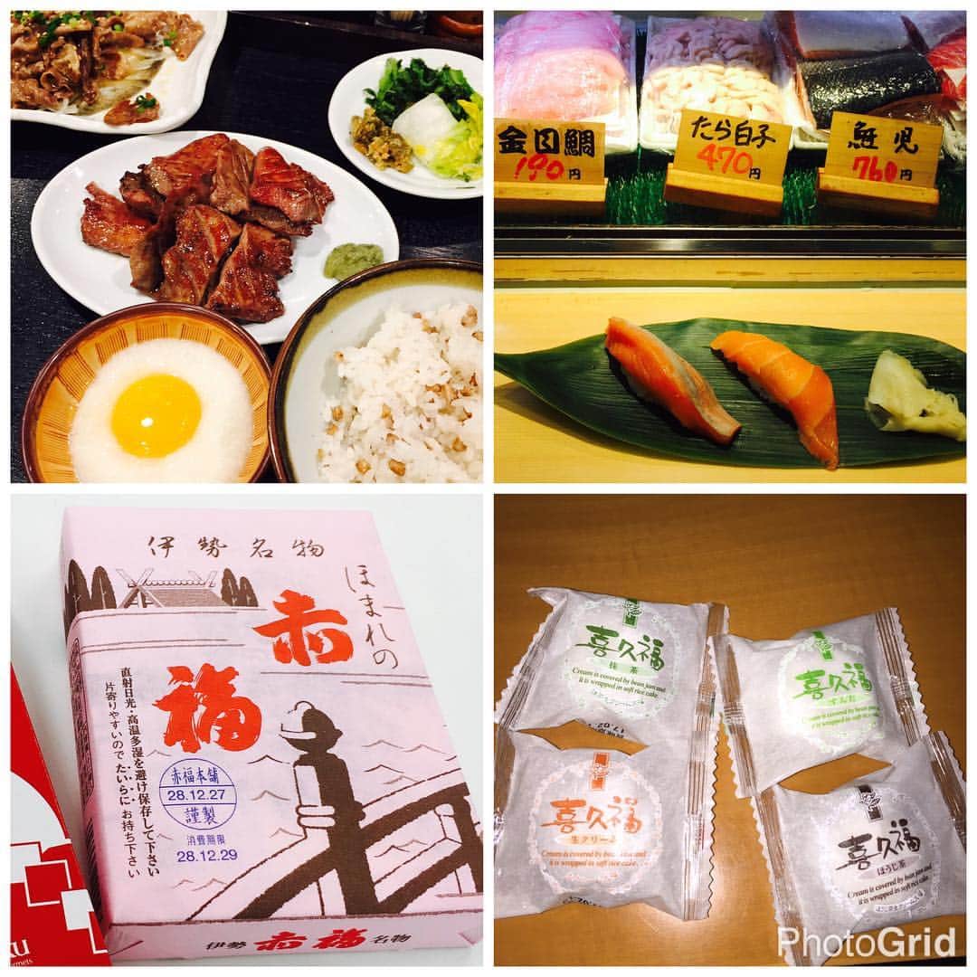 市原彩花のグルメインスタ